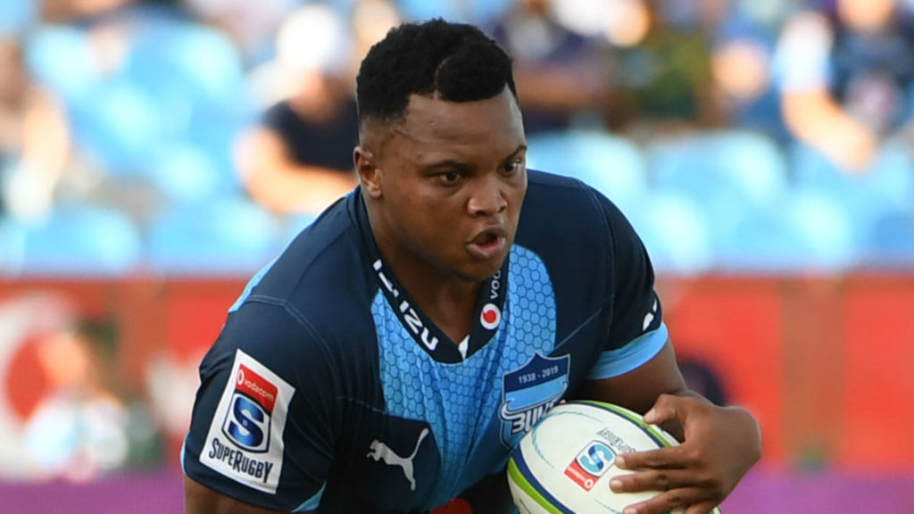 Bulls pass Waratahs test to top South African Conference