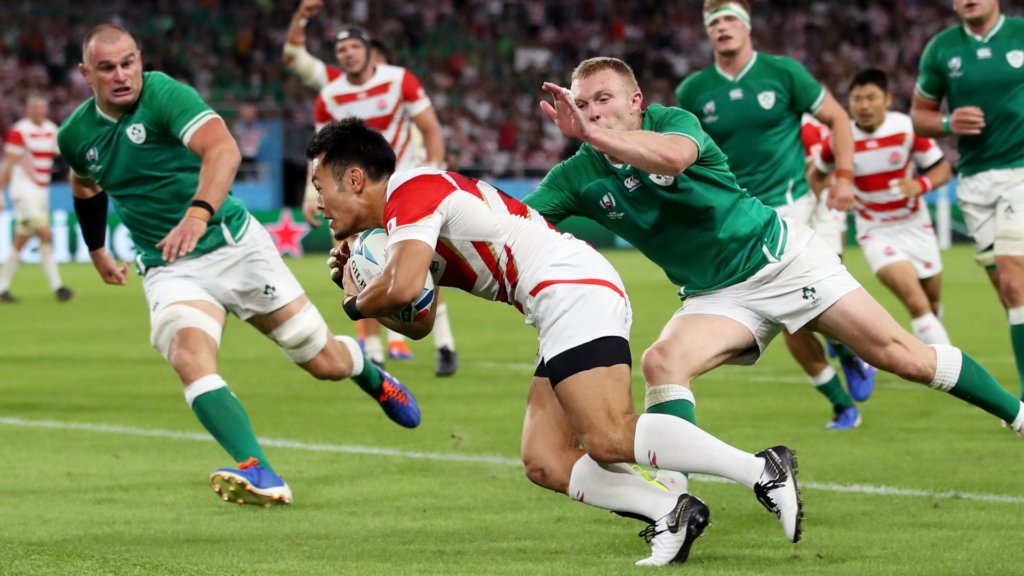 Rugby World Cup 2019: Japan 19-12 Ireland
