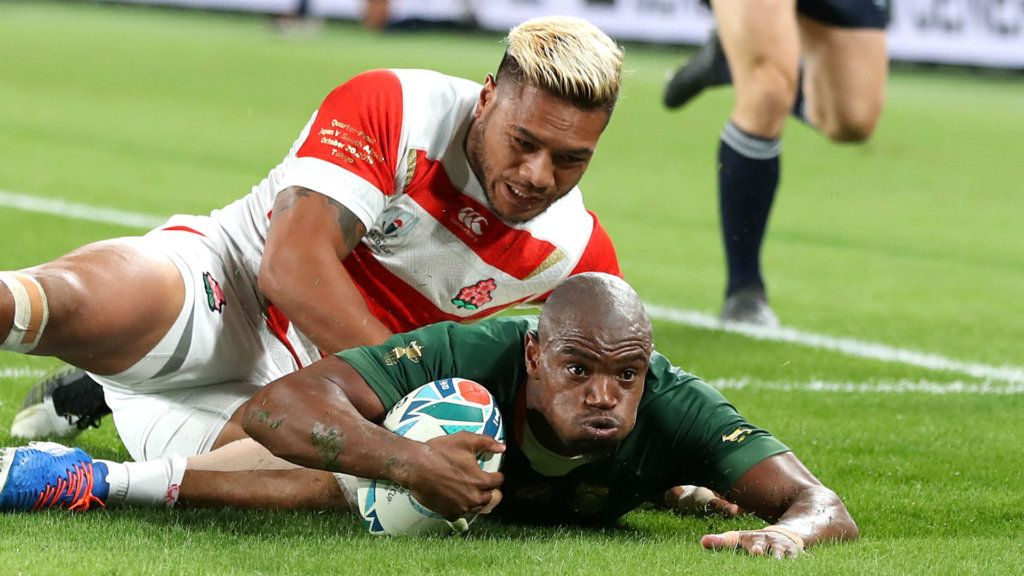 Rugby World Cup 2019: Japan 3-26 South Africa